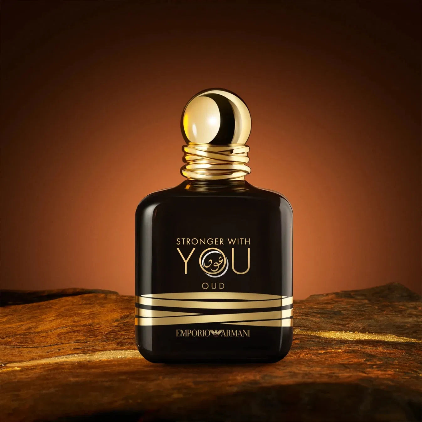 Armani Stronger With You Oud - Eau De Parfum 100ml
