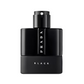 Prada Black - Eau De Parfum 100ml