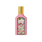 Gucci Flora Gorgeous Gardenia - Eau de Parfum 100ml