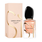 Armani Si - Eau De Parfum 100ml